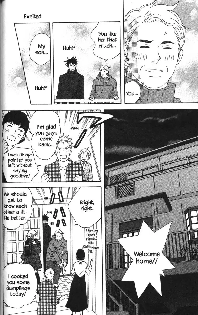 Nodame Cantabile Chapter 52 26